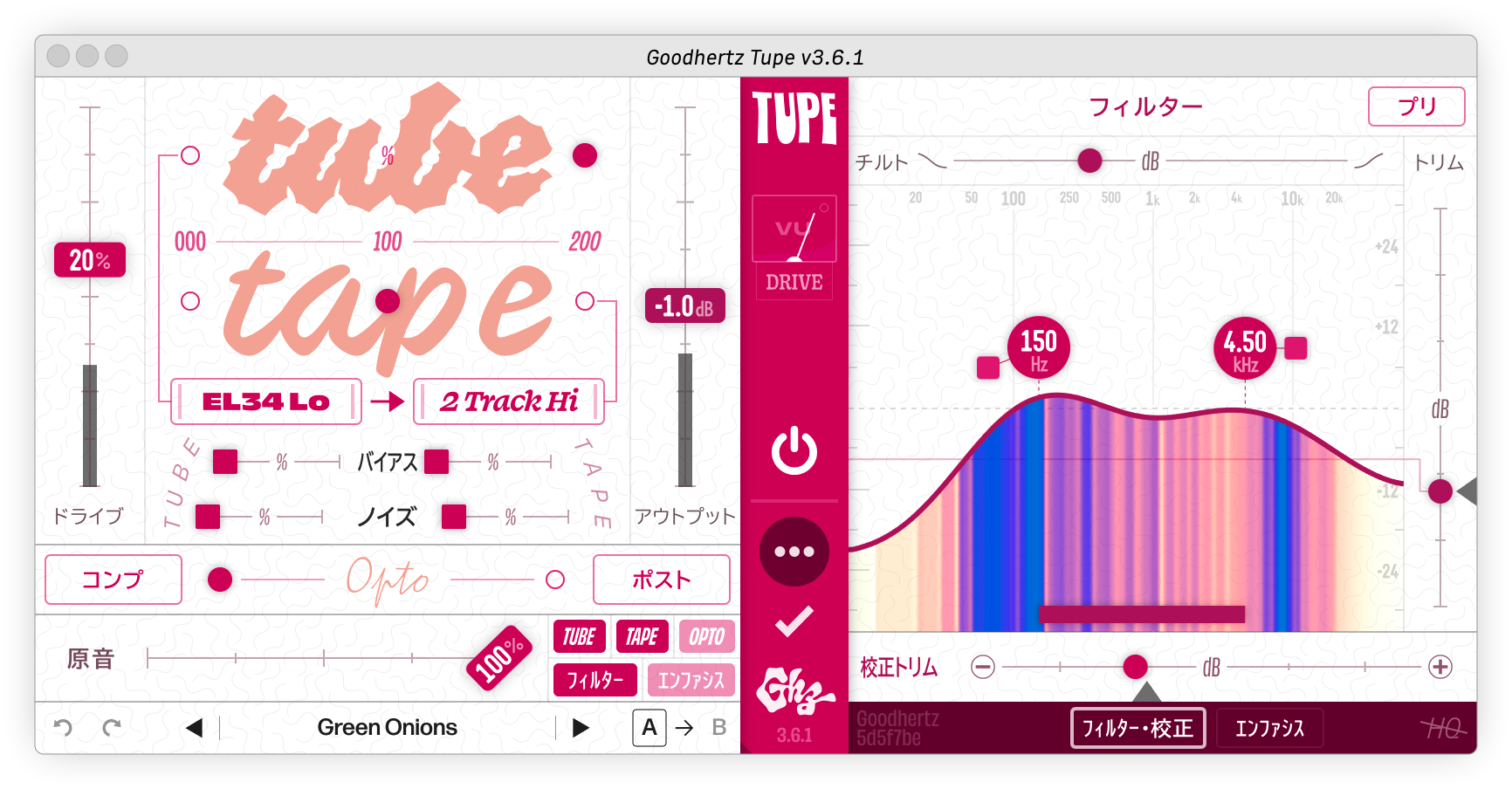 通常モードメインパネル